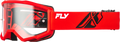 Focus Goggle (2026)