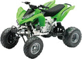 Sport Vehicle/ATV Replica